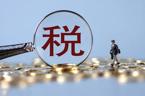 開(kāi)展企業(yè)納稅籌劃，這些事項(xiàng)不得不知！