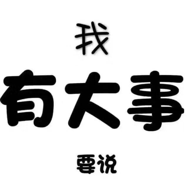 深圳物流公司注冊流程及費用有哪些？