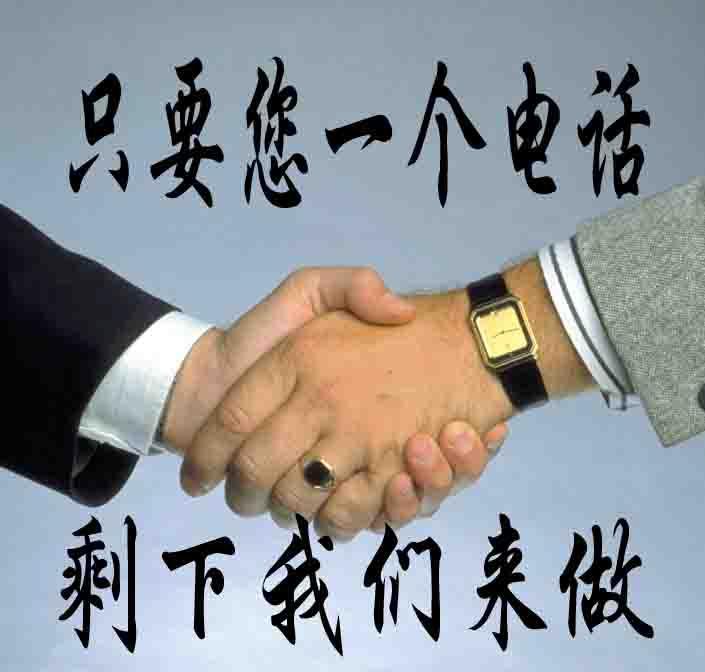 深圳注冊公司如何提高核名通過率？
