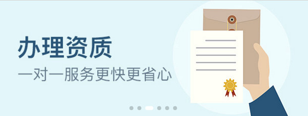 核定征收有哪些形式，核定征收比例是多少？