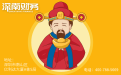 高新技術(shù)企業(yè)認(rèn)定是國家引導(dǎo)企業(yè)科技創(chuàng)新的一個(gè)重要手段