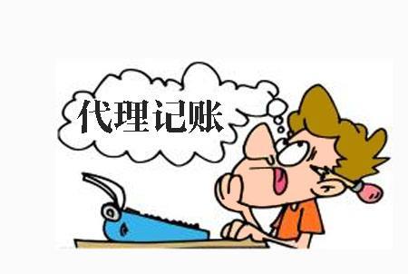 小企業(yè)開展稅收籌劃有哪些可行辦法？