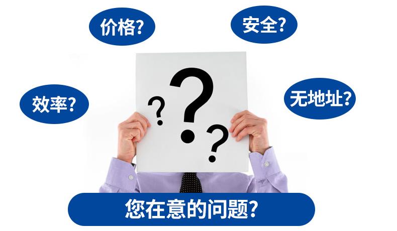 深圳注冊(cè)公司申請(qǐng)刻章要什么材料？