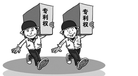 什么是醫(yī)藥用途發(fā)明專利？