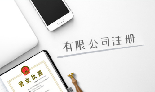 深圳注冊(cè)公司的地址難，到底難在哪里？