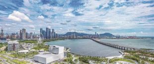 科創(chuàng)企業(yè)在前海發(fā)展，可享受這些優(yōu)惠