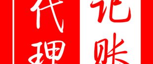 年度財(cái)務(wù)報(bào)表審計(jì)報(bào)告指的是年報(bào)嘛？