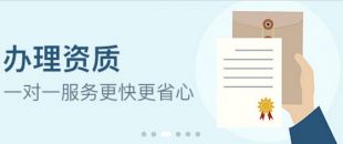 核定征收有哪些形式，核定征收比例是多少？