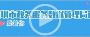 沒在單位上班，個人怎么繳社保？5個熱門問題一次說清