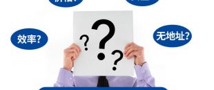 深圳注冊(cè)公司申請(qǐng)刻章要什么材料？