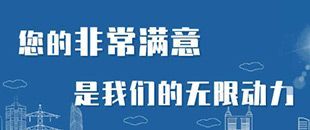用人單位注意啦！2025年殘疾人按比例就業(yè)聯(lián)網(wǎng)認(rèn)證已經(jīng)開始！