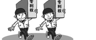 什么是醫(yī)藥用途發(fā)明專利？