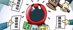 商標(biāo)注冊(cè)成功后，你知道如何使用嗎？